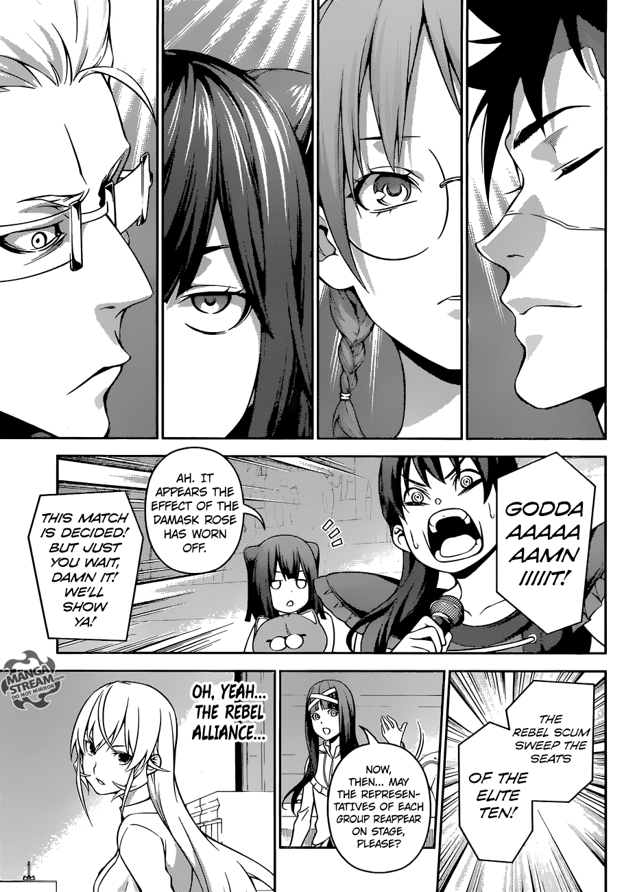 Page 9 of Chapter 263