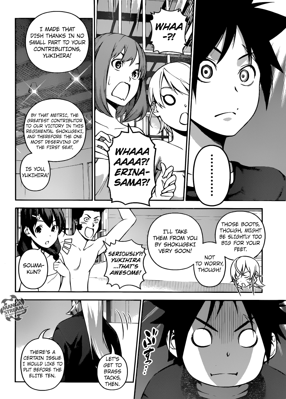 Page 12 of Chapter 263