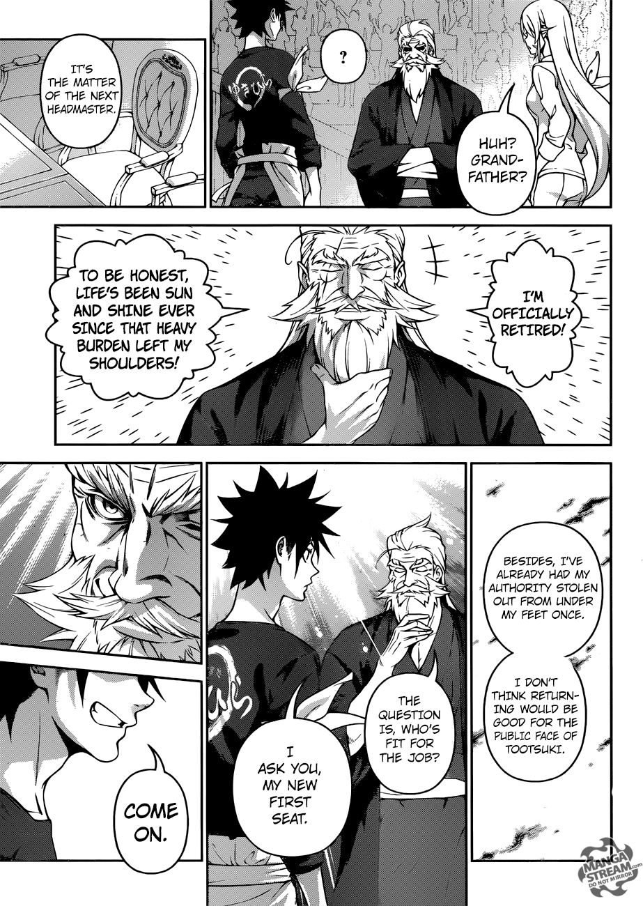 Page 13 of Chapter 263