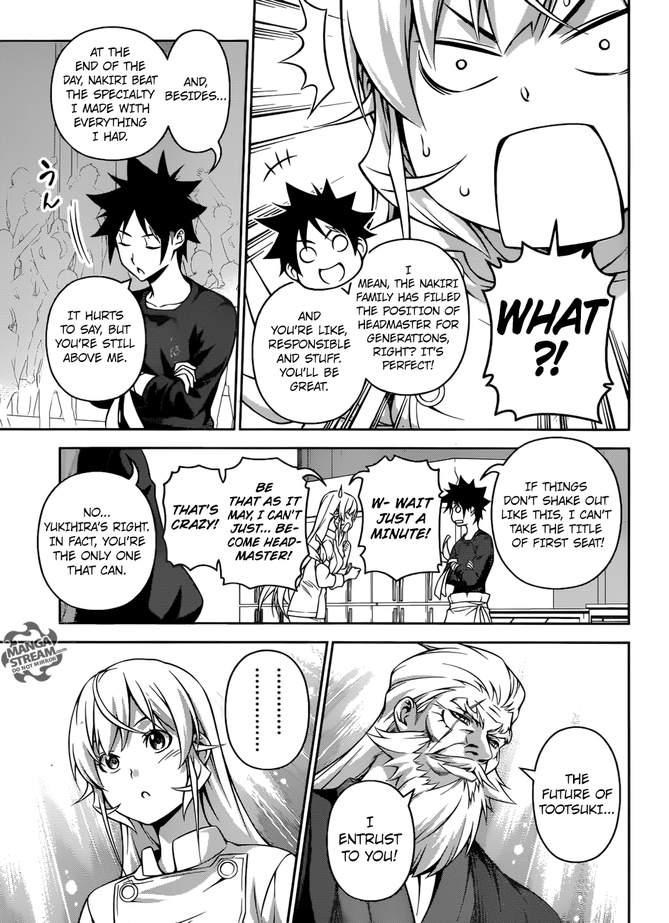 Page 15 of Chapter 263