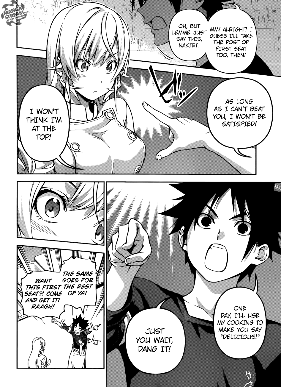 Page 16 of Chapter 263