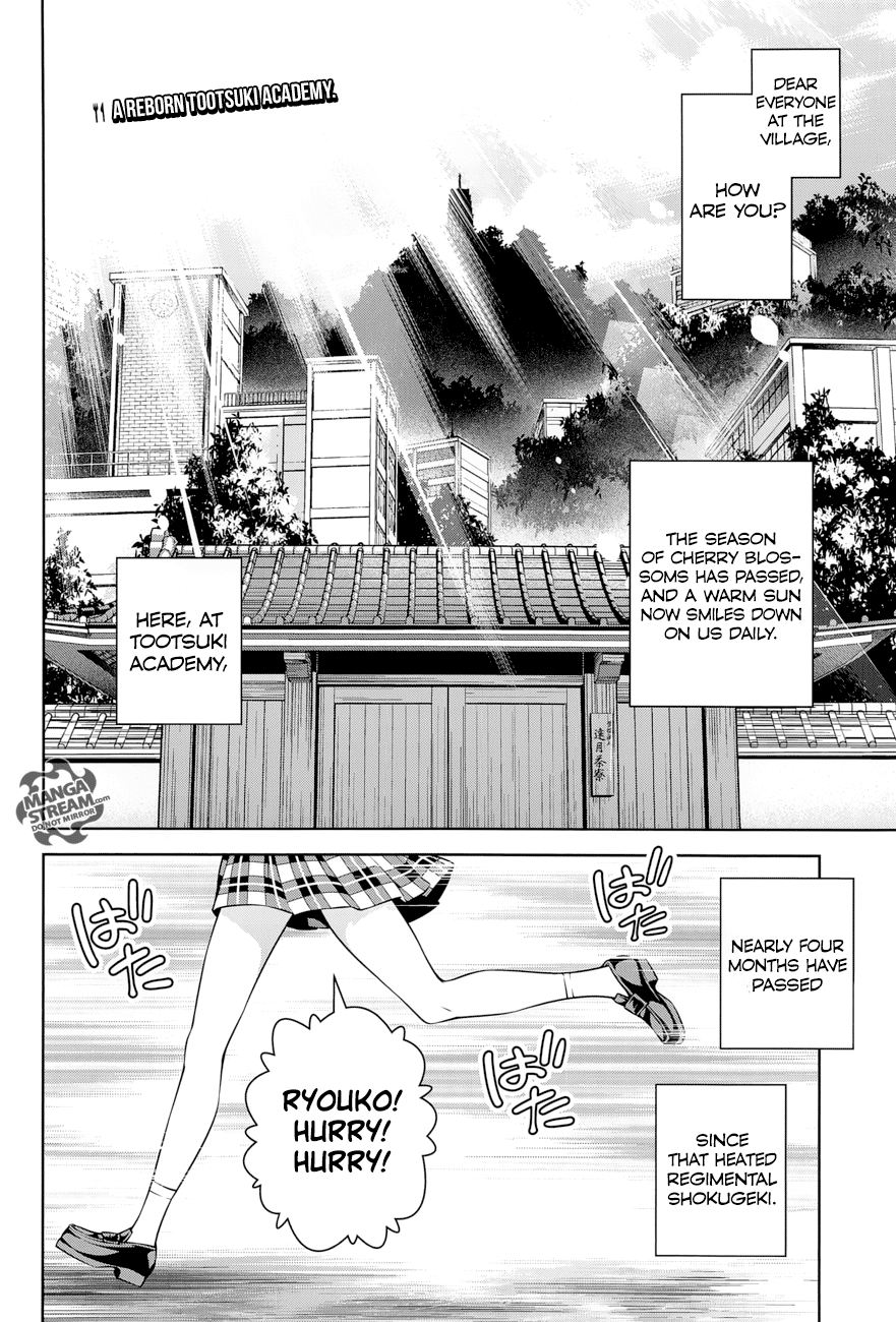 Page 3 of Chapter 264