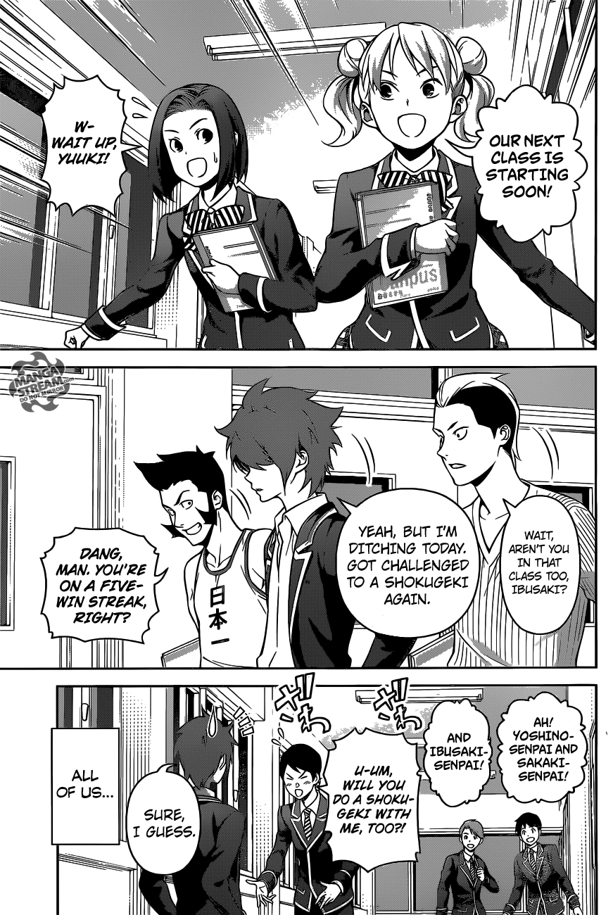 Page 4 of Chapter 264