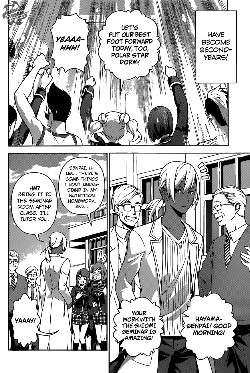 Page 5 of Chapter 264
