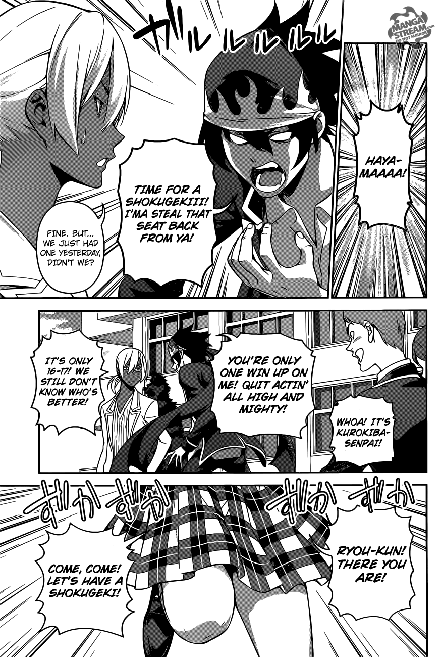 Page 6 of Chapter 264