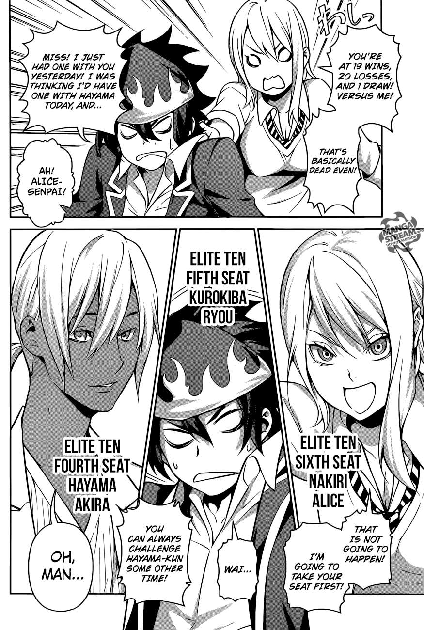 Page 7 of Chapter 264