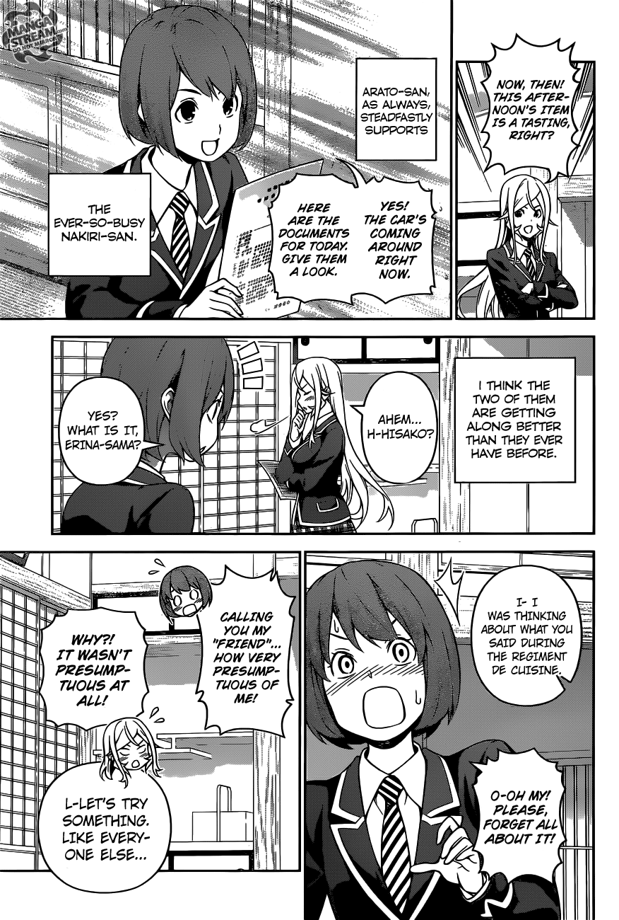 Page 10 of Chapter 264