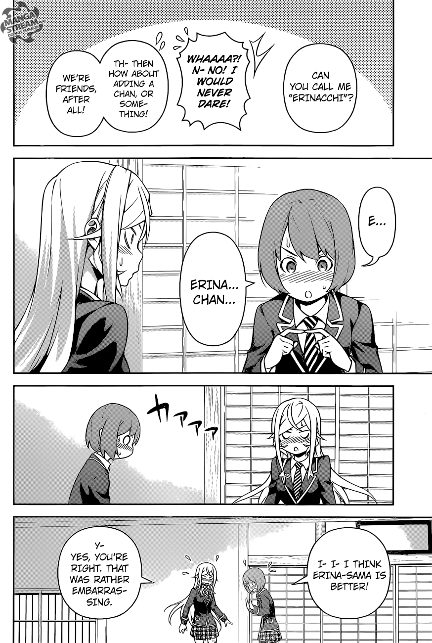Page 11 of Chapter 264