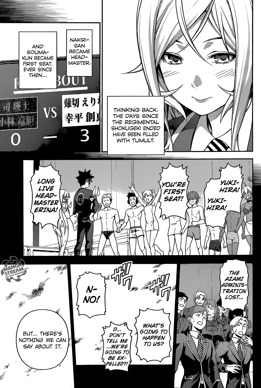 Page 12 of Chapter 264