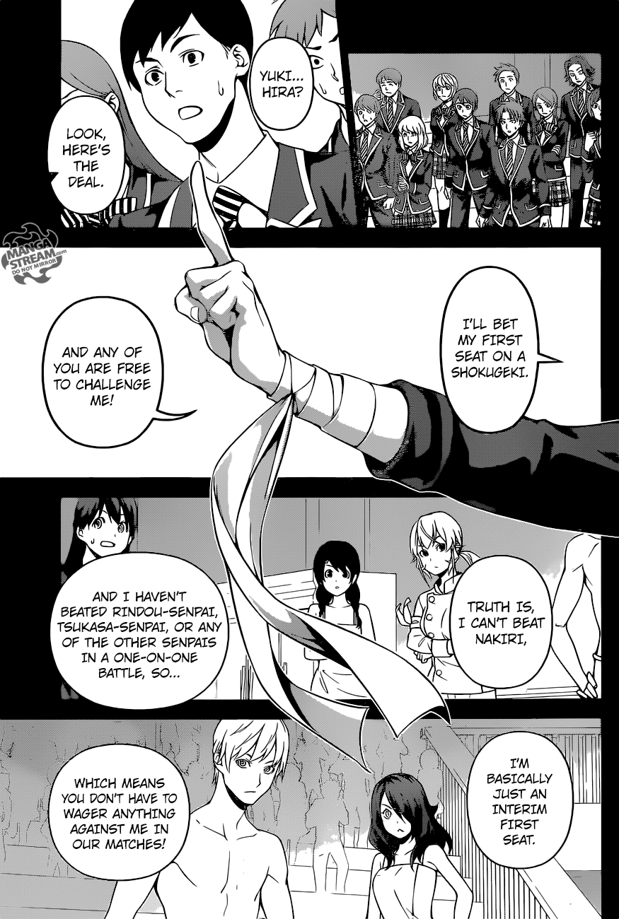 Page 14 of Chapter 264
