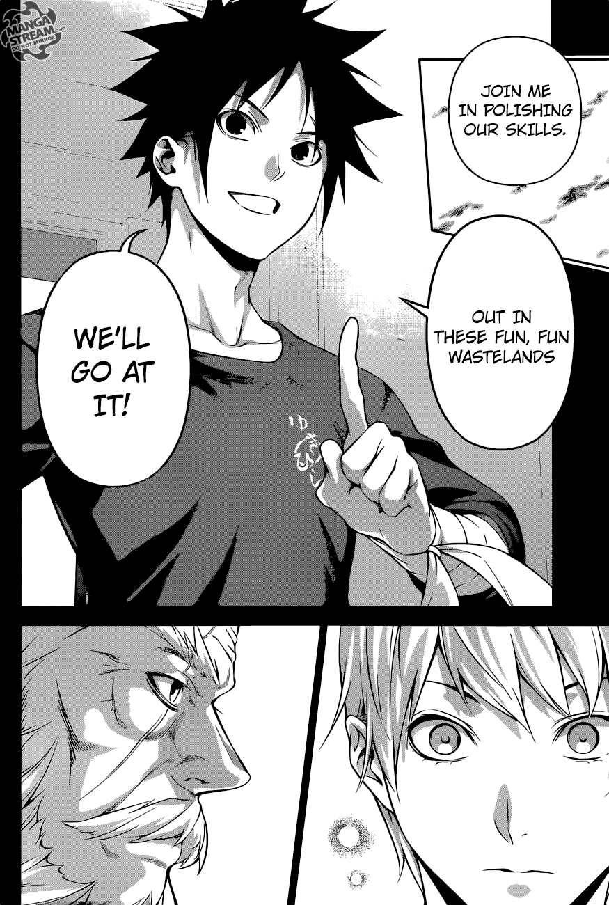 Page 15 of Chapter 264