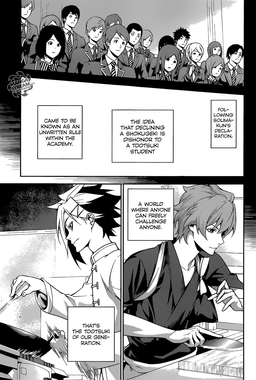 Page 16 of Chapter 264