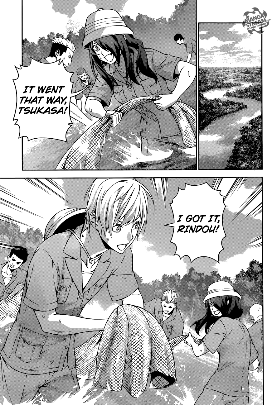 Page 18 of Chapter 264
