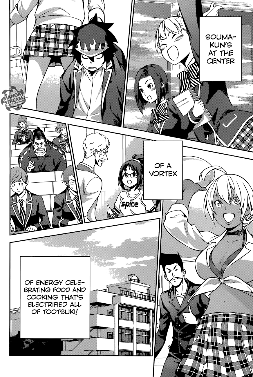 Page 19 of Chapter 264