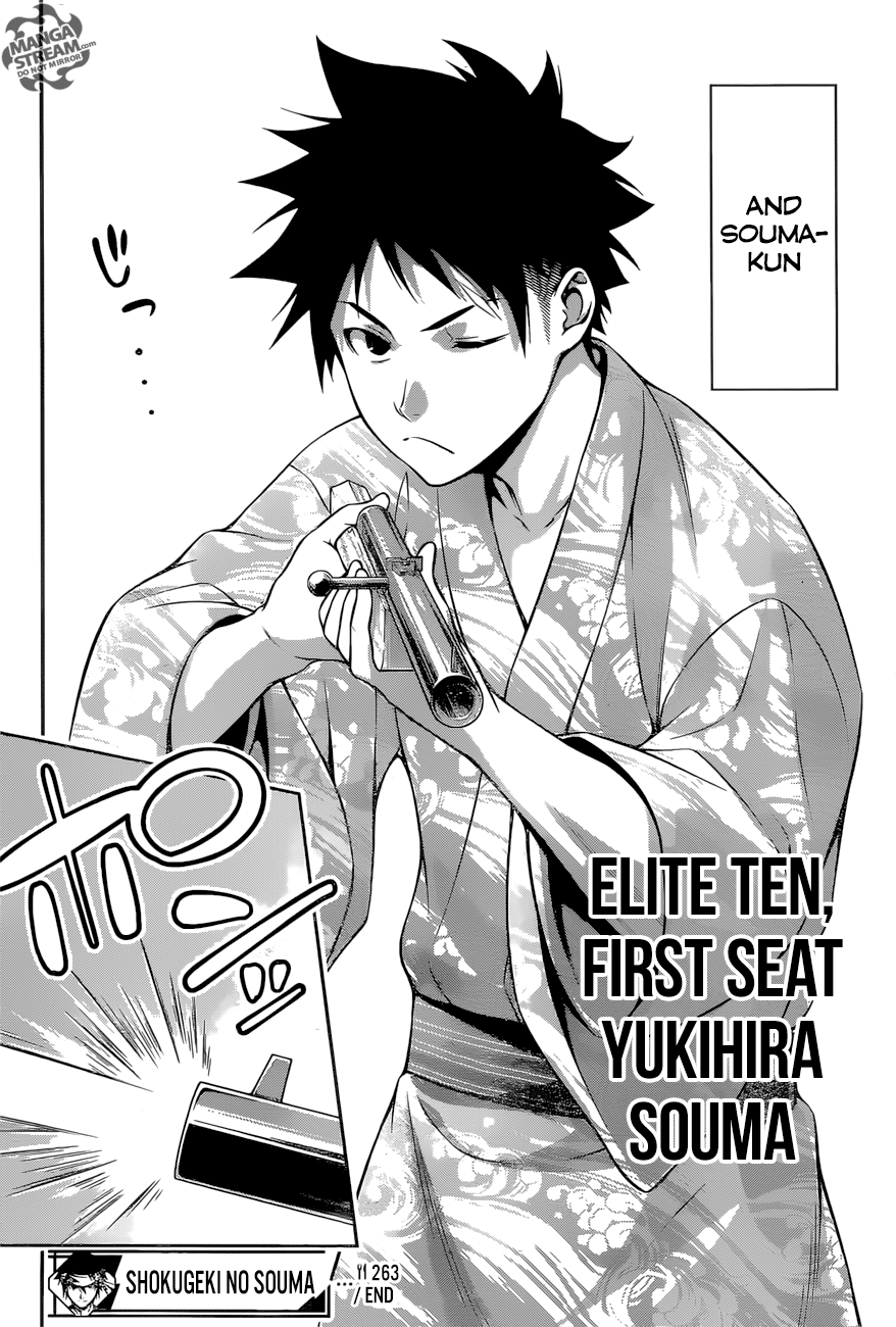 Page 21 of Chapter 264