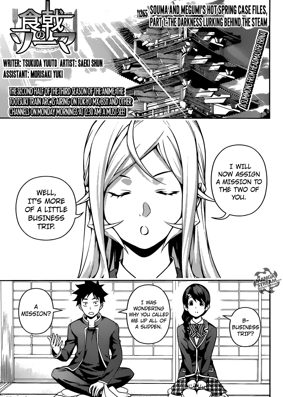 Page 1 of Chapter 265