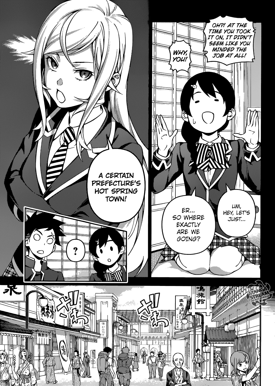 Page 4 of Chapter 265
