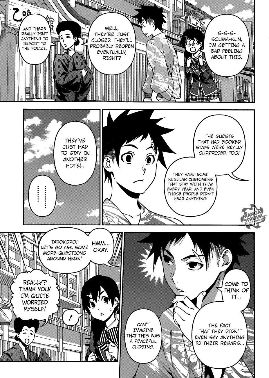 Page 8 of Chapter 265