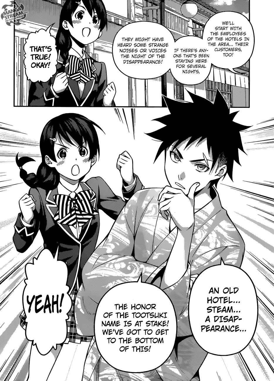Page 9 of Chapter 265