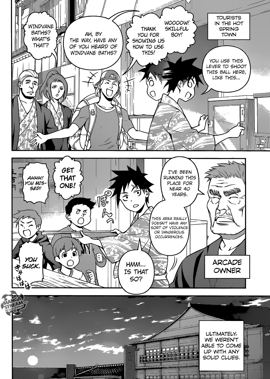 Page 11 of Chapter 265