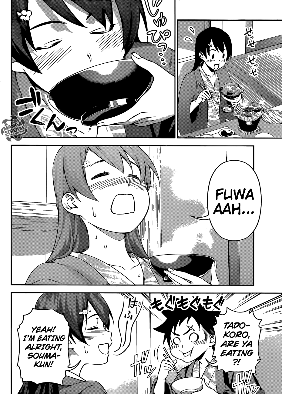 Page 15 of Chapter 265