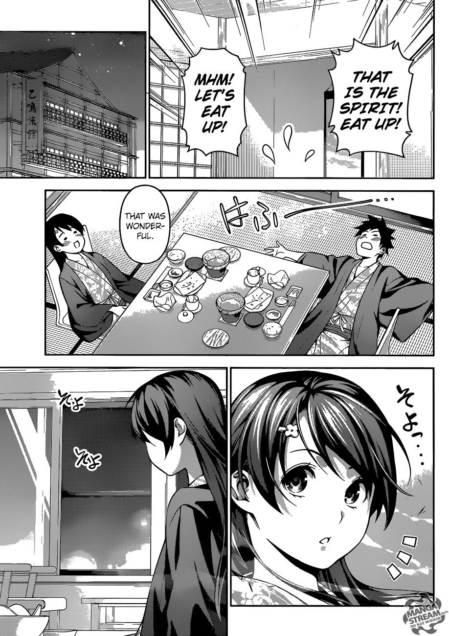 Page 16 of Chapter 265