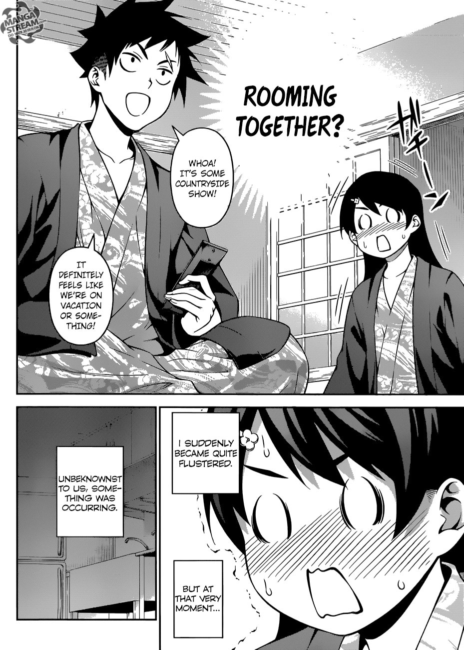 Page 19 of Chapter 265