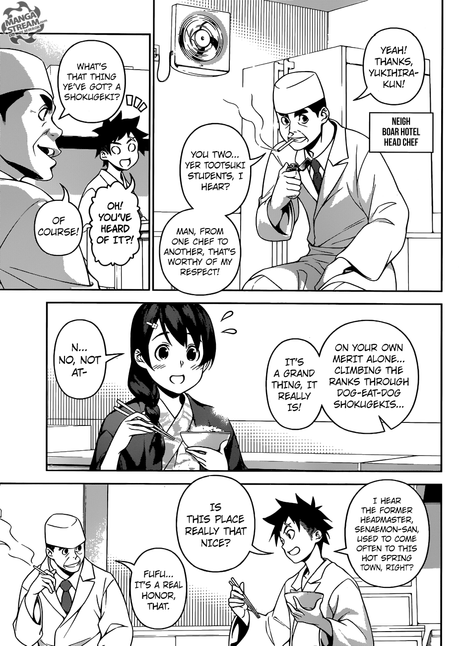 Page 8 of Chapter 266