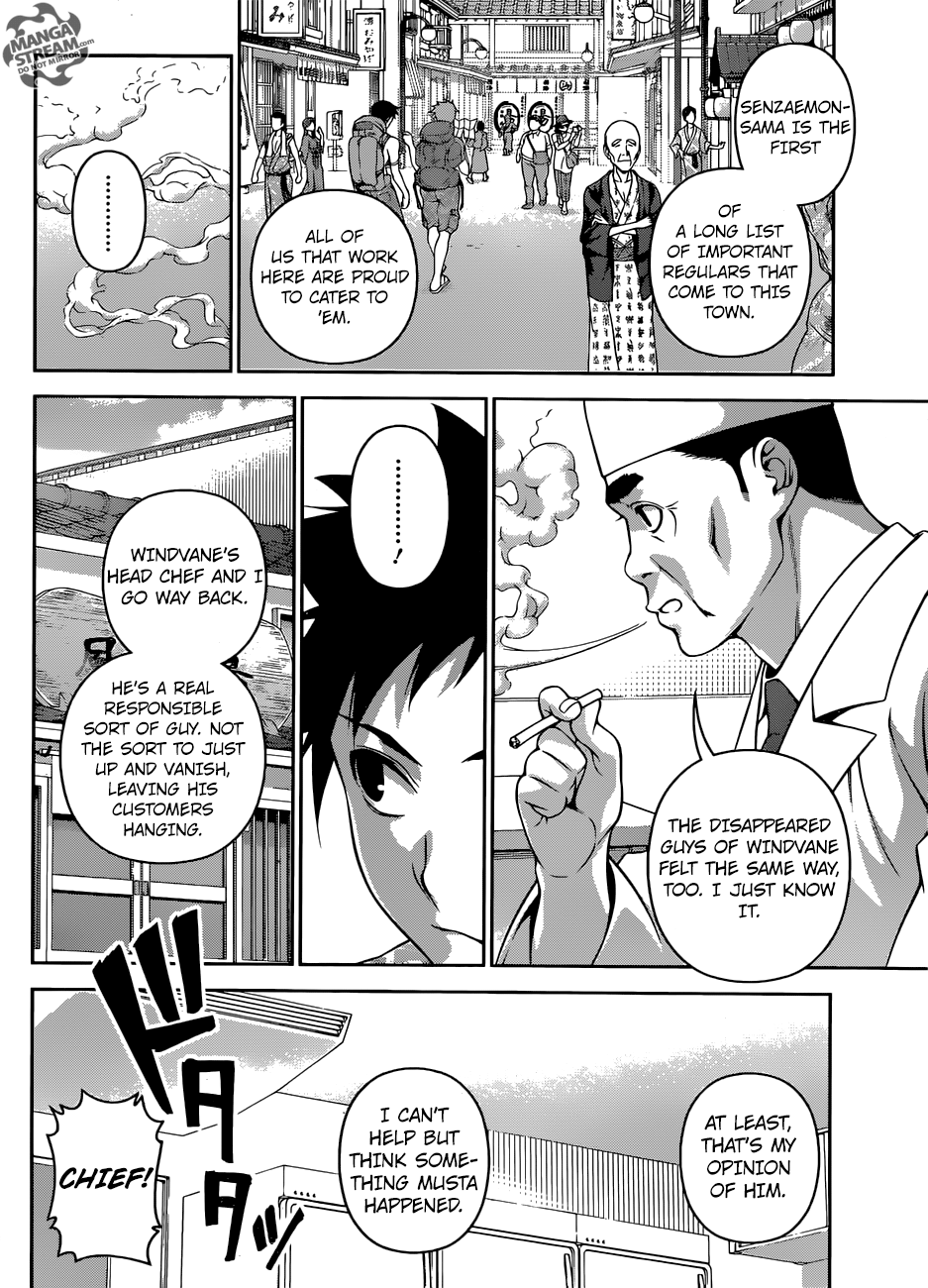 Page 9 of Chapter 266