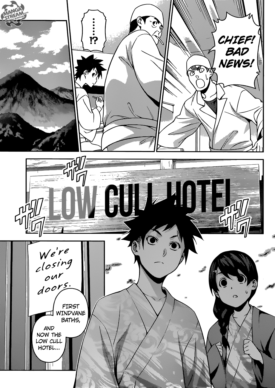 Page 10 of Chapter 266