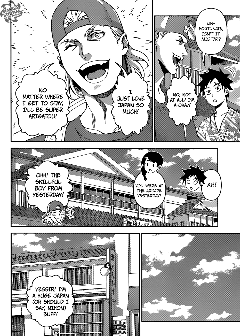 Page 13 of Chapter 266