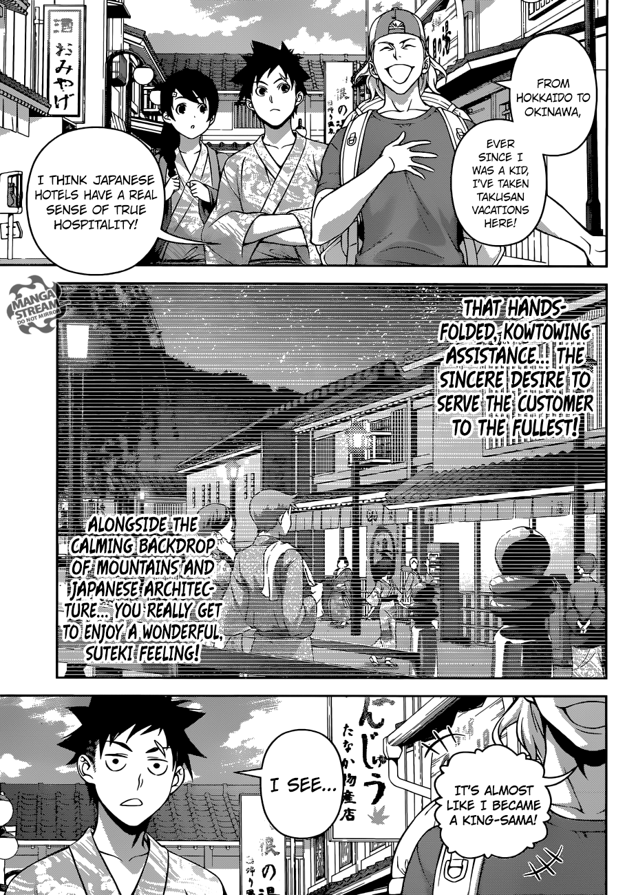 Page 14 of Chapter 266