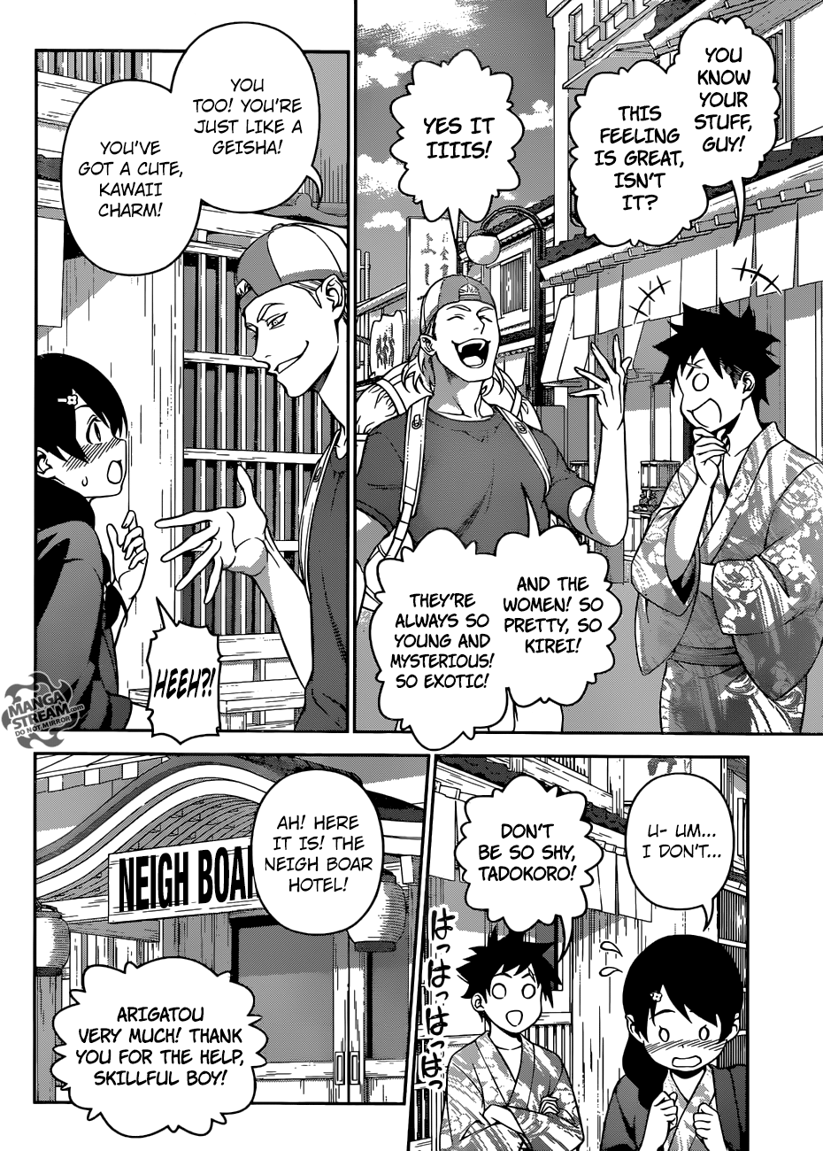 Page 15 of Chapter 266