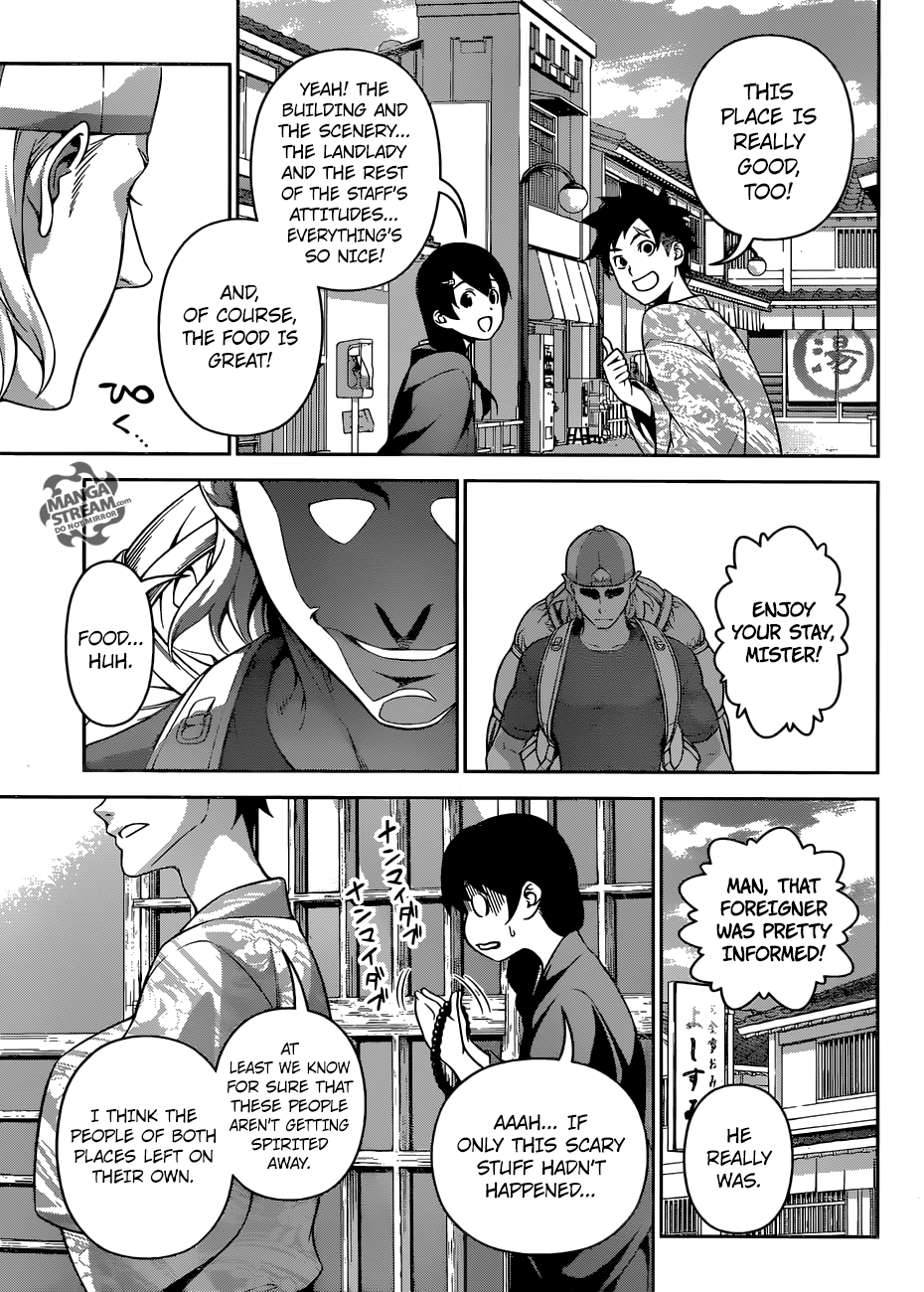 Page 16 of Chapter 266