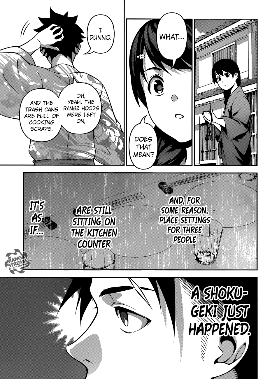 Page 18 of Chapter 266