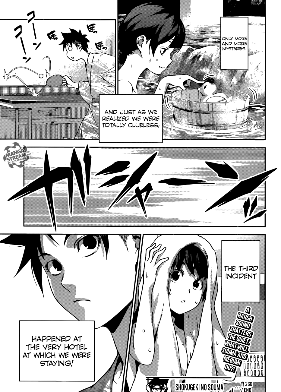Page 20 of Chapter 266
