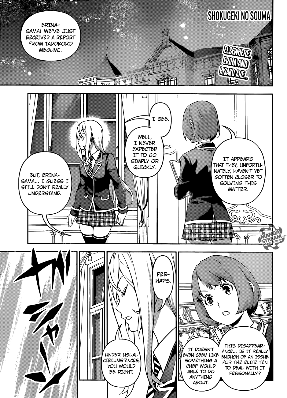 Page 1 of Chapter 267