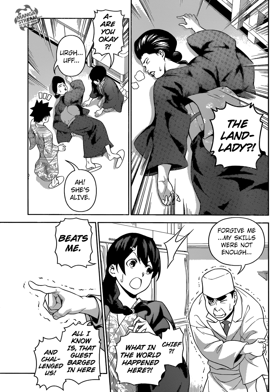 Page 4 of Chapter 267