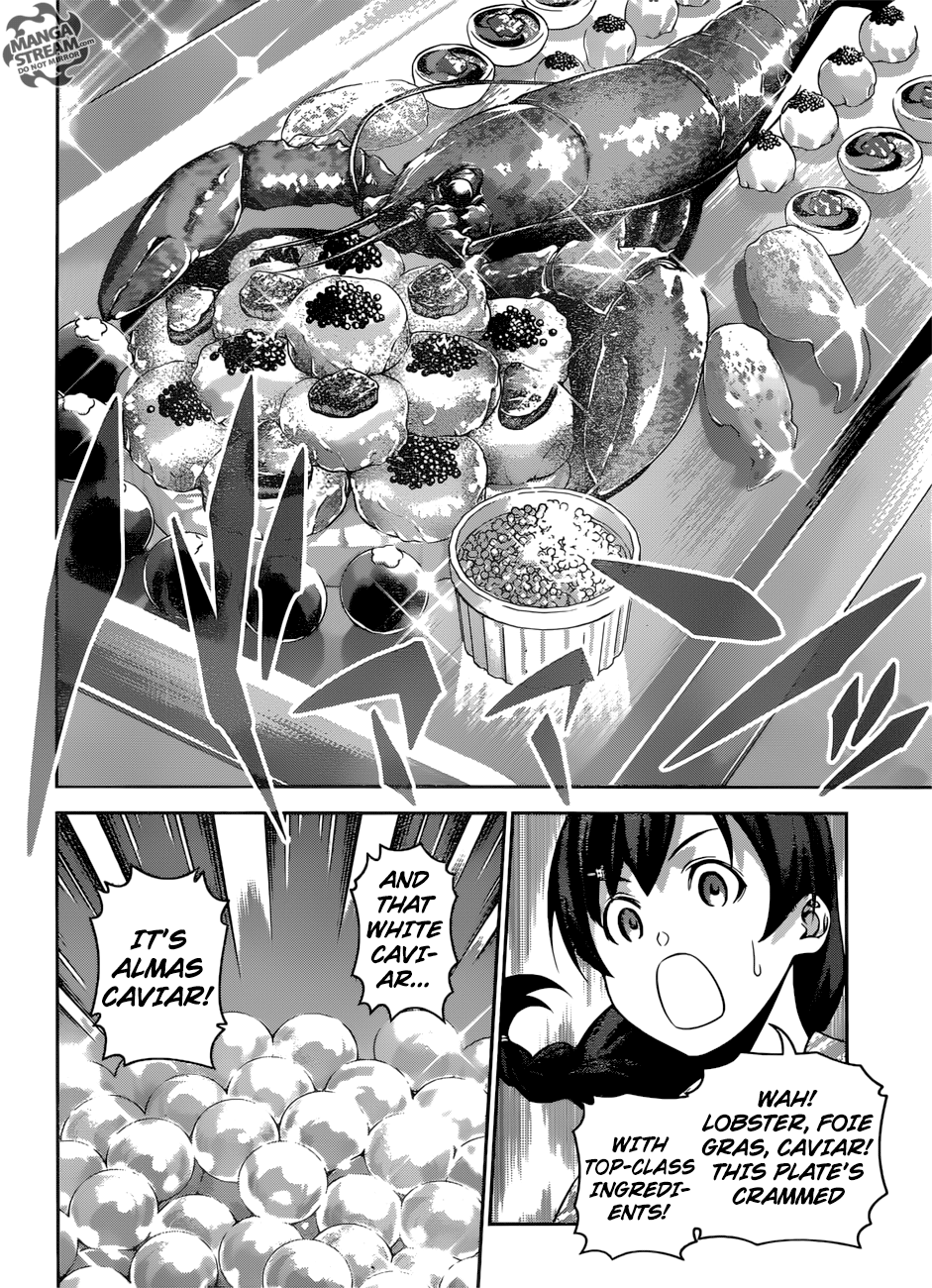 Page 9 of Chapter 267