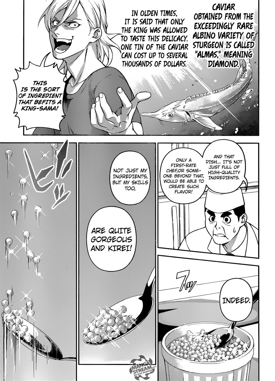 Page 10 of Chapter 267