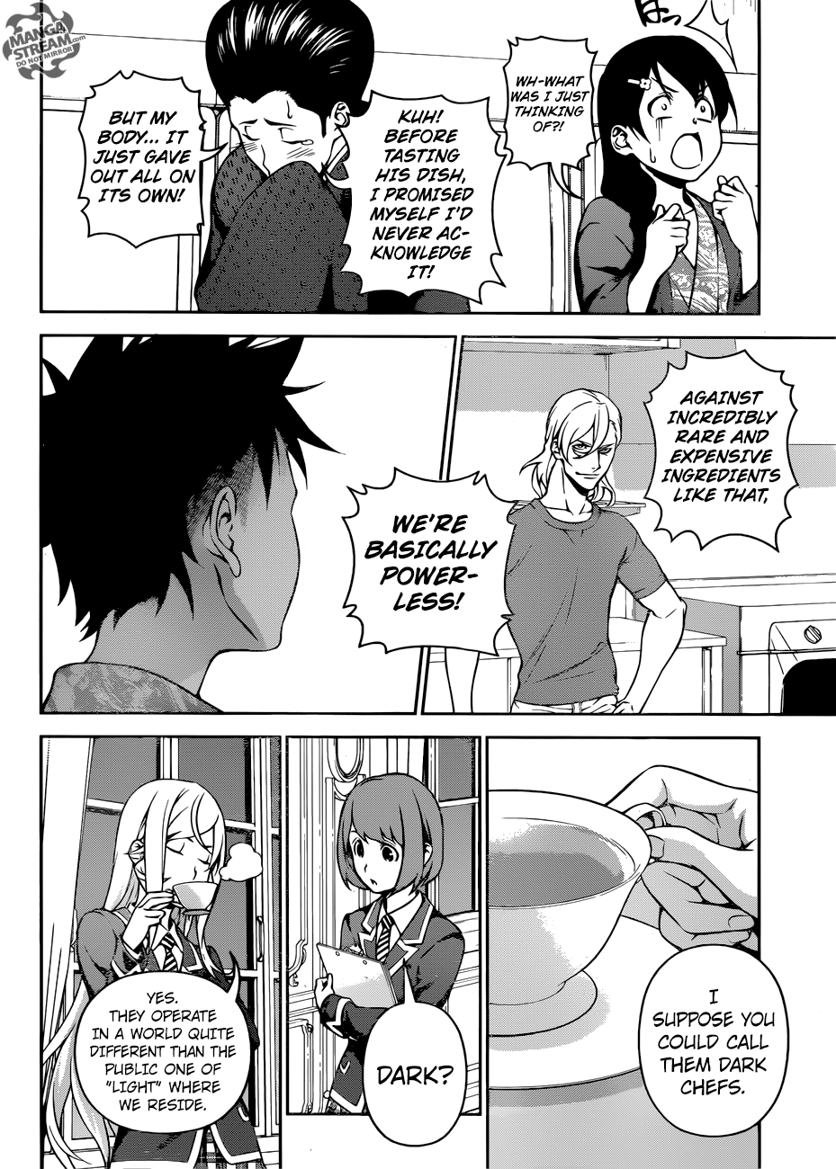 Page 15 of Chapter 267