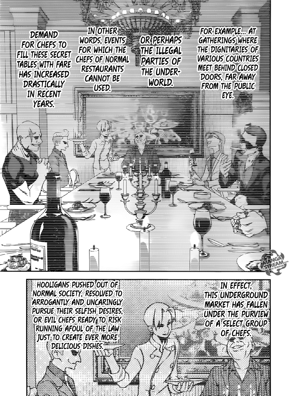 Page 16 of Chapter 267