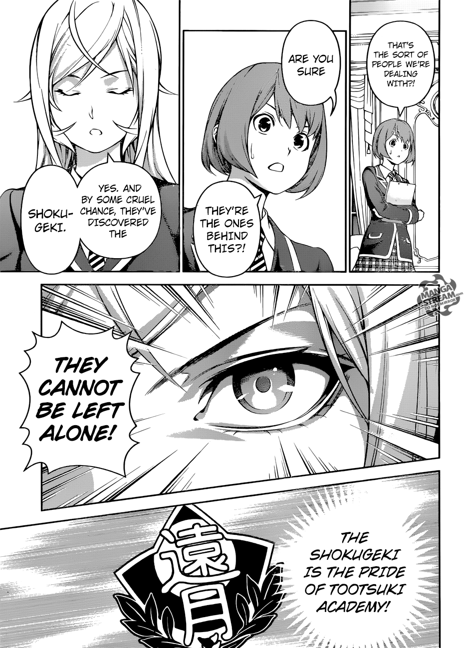 Page 18 of Chapter 267
