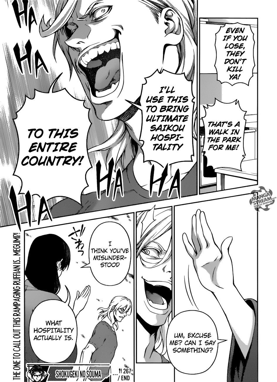 Page 20 of Chapter 267