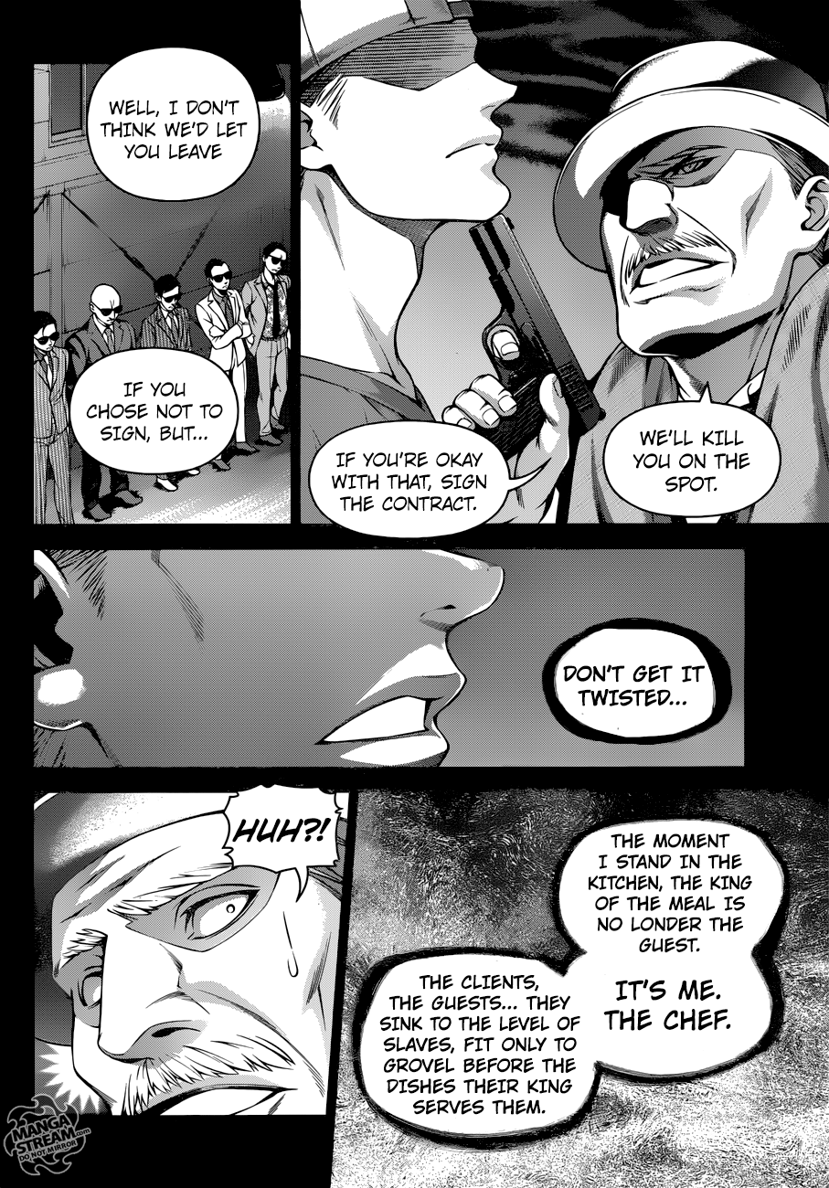 Page 3 of Chapter 268
