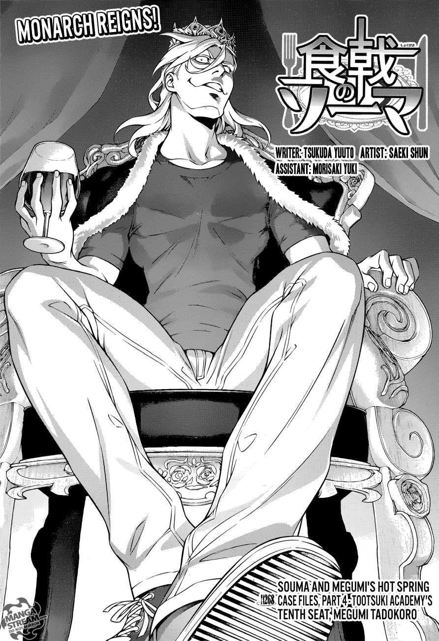 Page 5 of Chapter 268