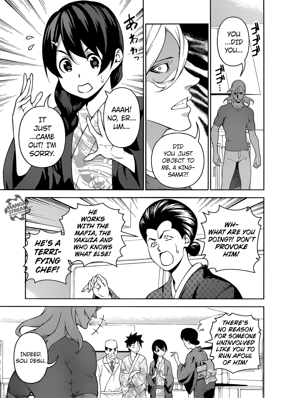 Page 6 of Chapter 268