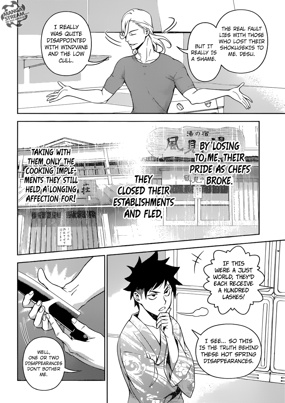 Page 7 of Chapter 268