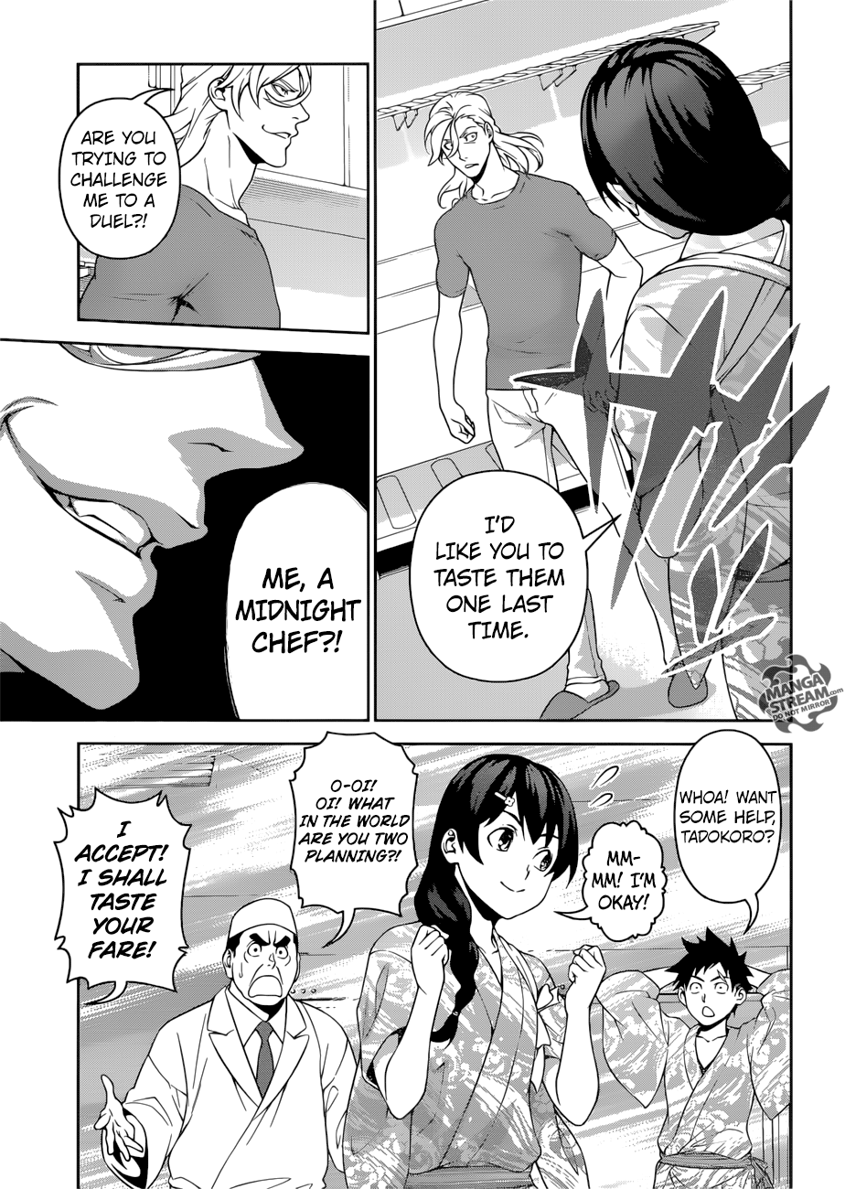 Page 10 of Chapter 268