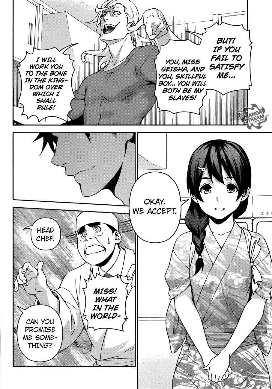 Page 11 of Chapter 268